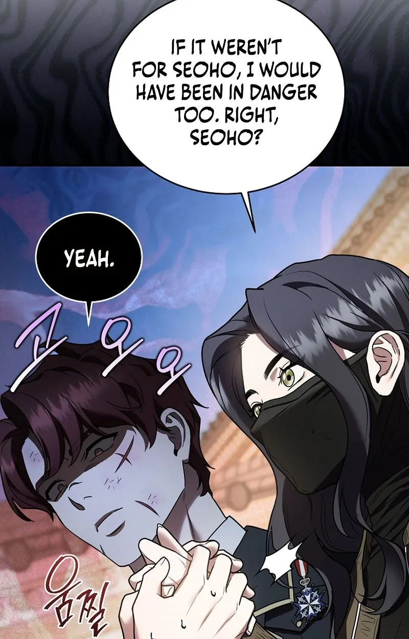 Read SSS-Class Regressor Has No Conscience chapter 24 image 97 on Lezhin