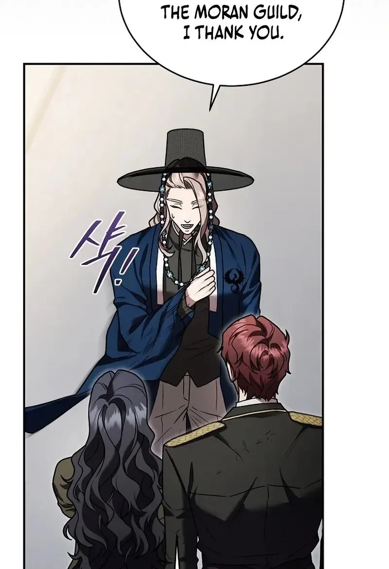 Read SSS-Class Regressor Has No Conscience chapter 24 image 99 on Lezhin