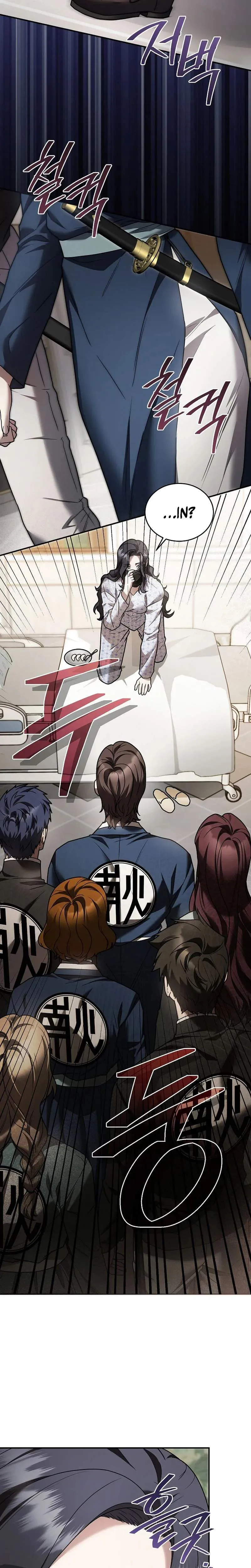 Read SSS-Class Regressor Has No Conscience chapter 25 image 10 on Lezhin