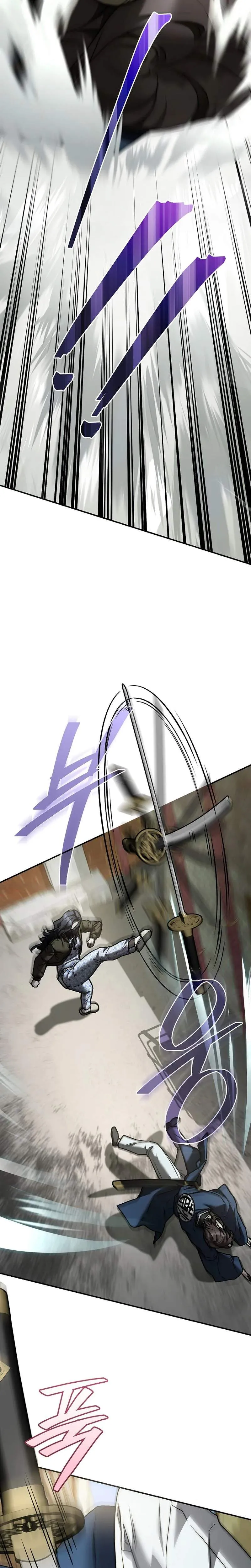 Read SSS-Class Regressor Has No Conscience chapter 25 image 33 on Lezhin