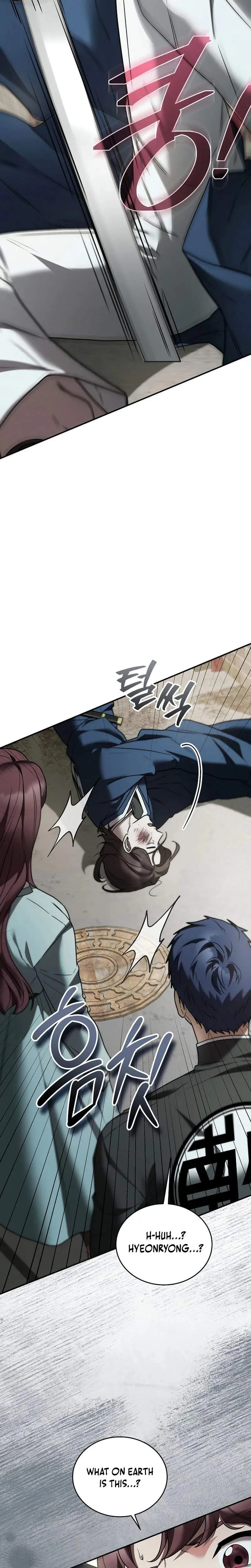 Read SSS-Class Regressor Has No Conscience chapter 25 image 34 on Lezhin