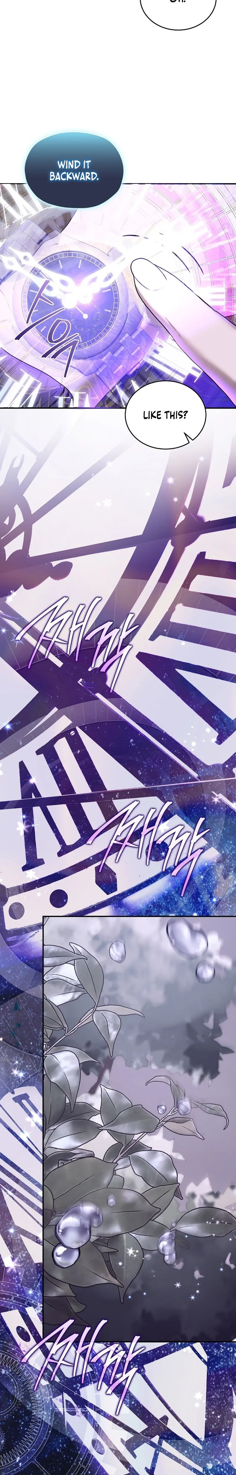 Read SSS-Class Regressor Has No Conscience chapter 27 image 13 on Lezhin
