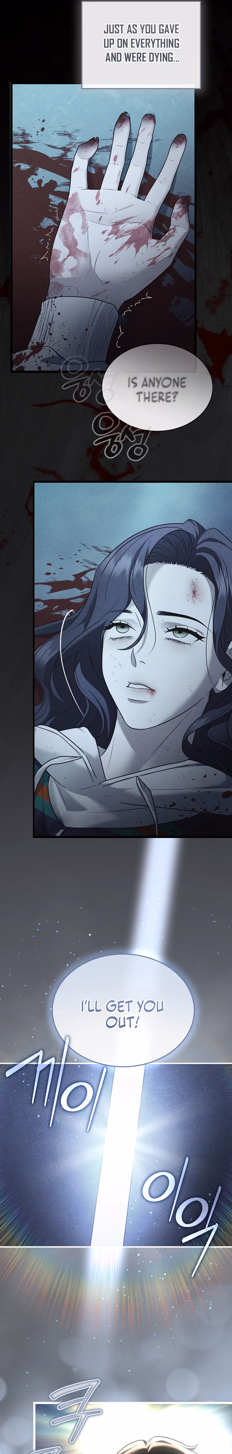 Read SSS-Class Regressor Has No Conscience chapter 3 image 16 on Lezhin