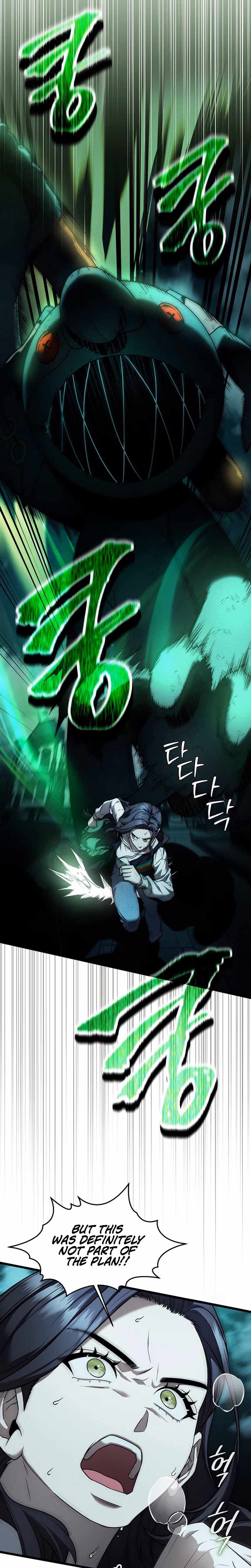 Read SSS-Class Regressor Has No Conscience chapter 3 image 2 on Lezhin
