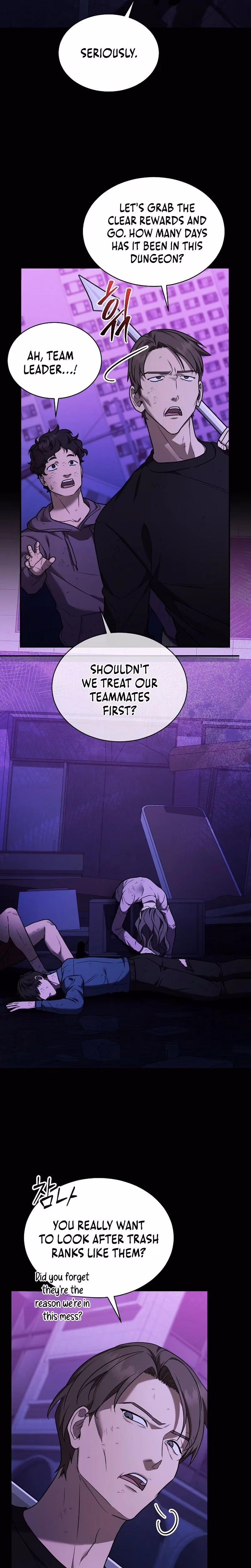 Read SSS-Class Regressor Has No Conscience chapter 4 image 4 on Lezhin