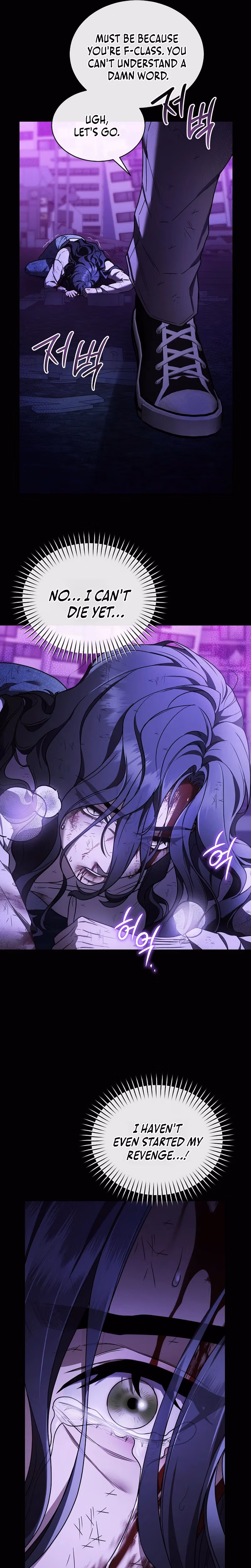 Read SSS-Class Regressor Has No Conscience chapter 4 image 7 on Lezhin