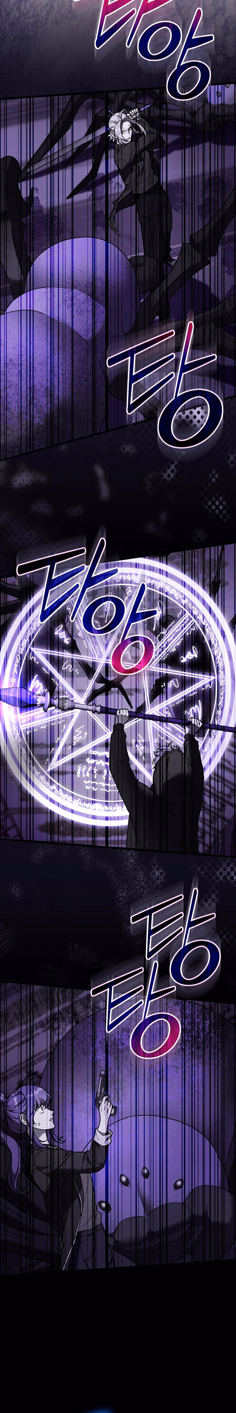 Read SSS-Class Regressor Has No Conscience chapter 5 image 2 on Lezhin