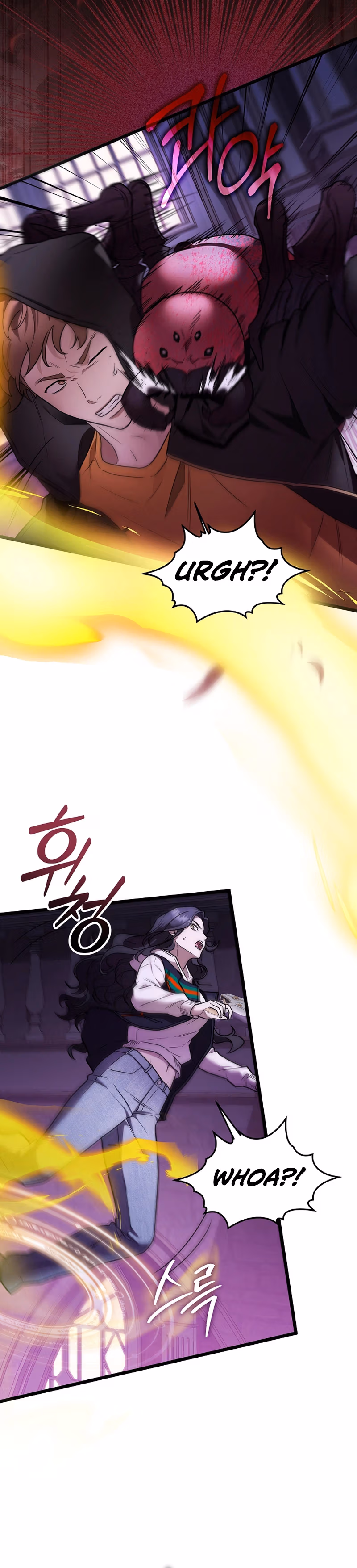 Read SSS-Class Regressor Has No Conscience chapter 5 image 23 on Lezhin