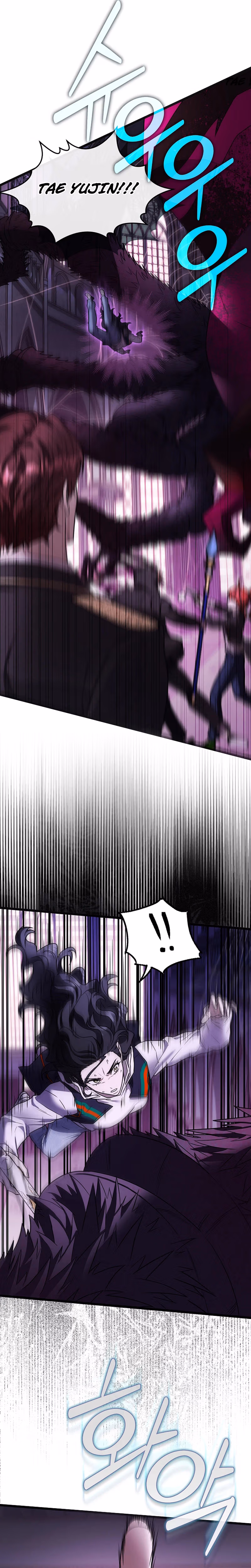 Read SSS-Class Regressor Has No Conscience chapter 5 image 24 on Lezhin