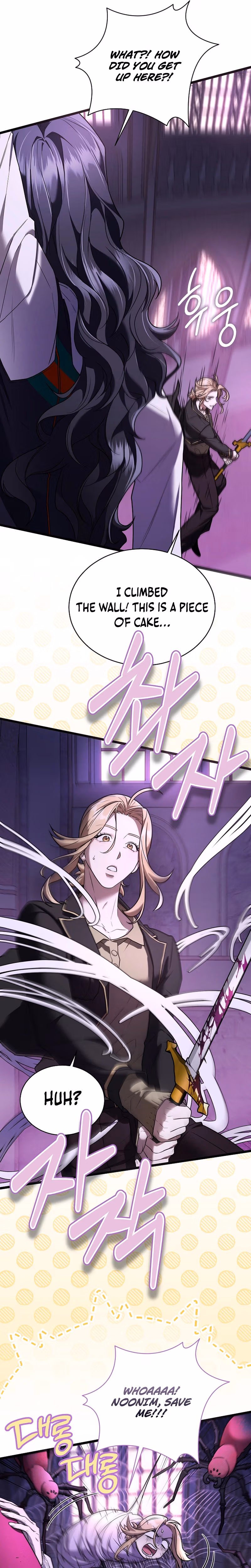 Read SSS-Class Regressor Has No Conscience chapter 5 image 30 on Lezhin