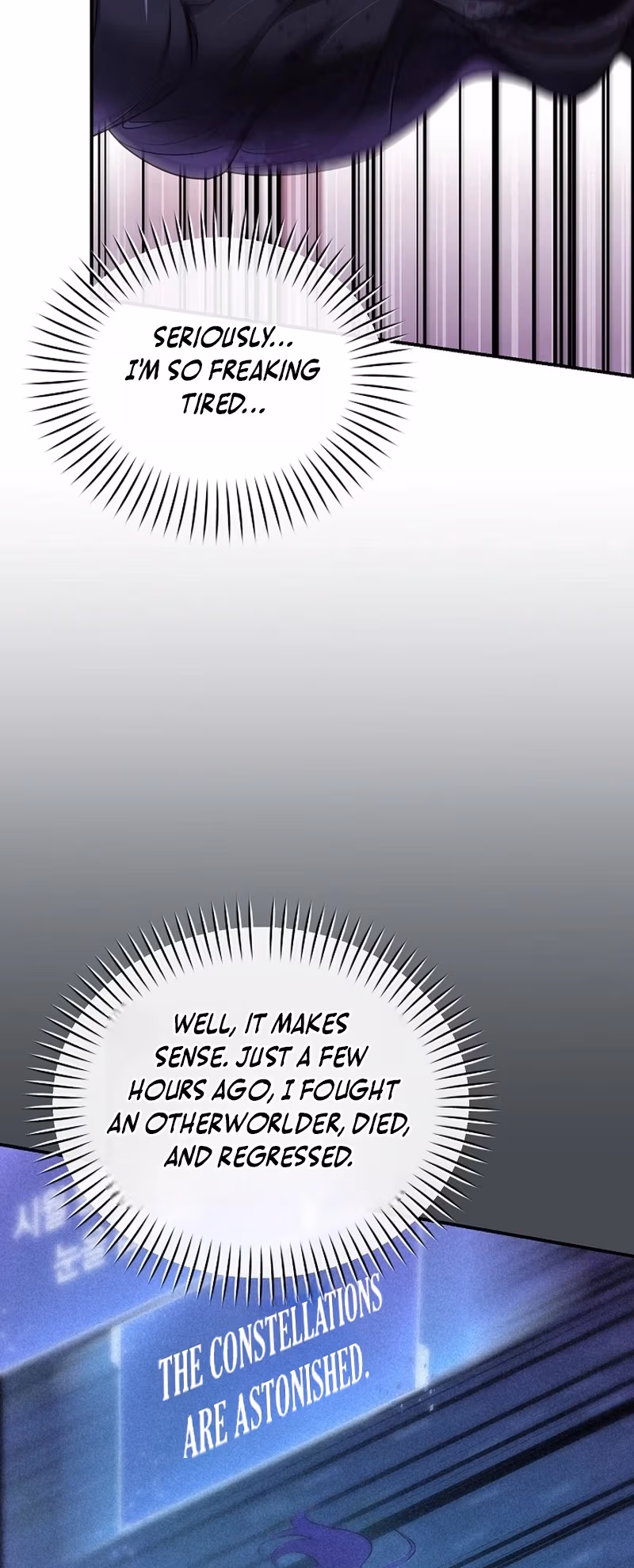 Read SSS-Class Regressor Has No Conscience chapter 6 image 11 on Lezhin