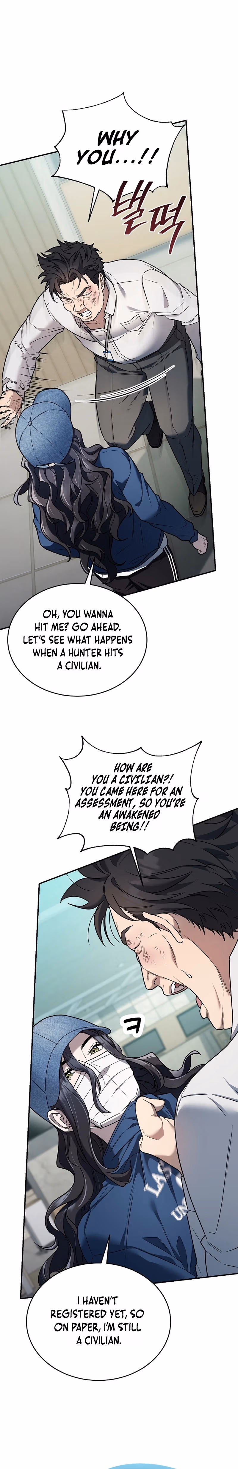 Read SSS-Class Regressor Has No Conscience chapter 7 image 27 on Lezhin