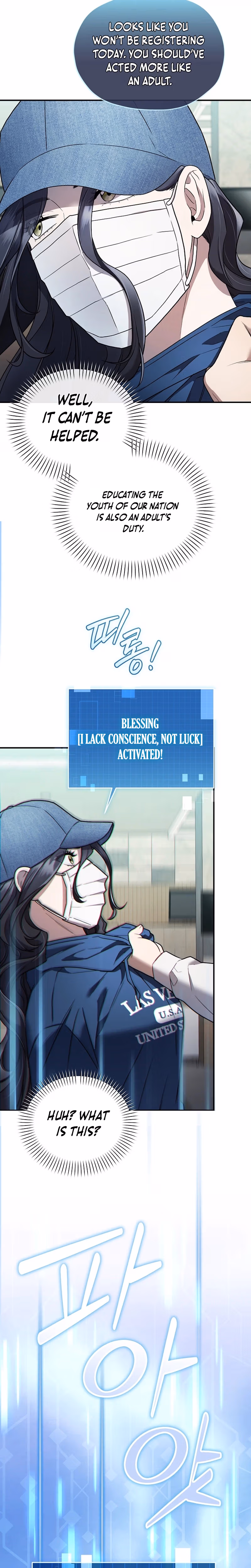 Read SSS-Class Regressor Has No Conscience chapter 7 image 28 on Lezhin