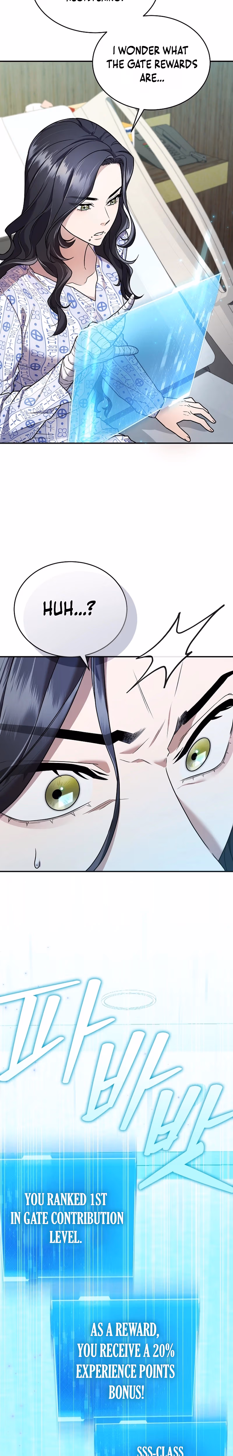 Read SSS-Class Regressor Has No Conscience chapter 7 image 5 on Lezhin