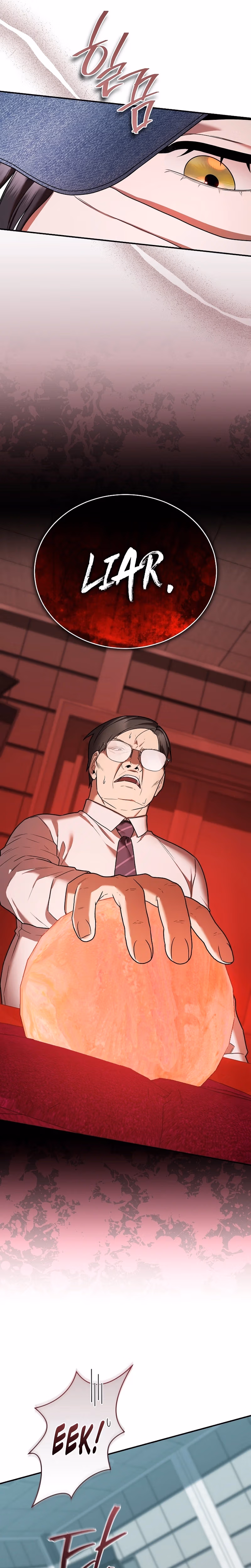 Read SSS-Class Regressor Has No Conscience chapter 8 image 22 on Lezhin