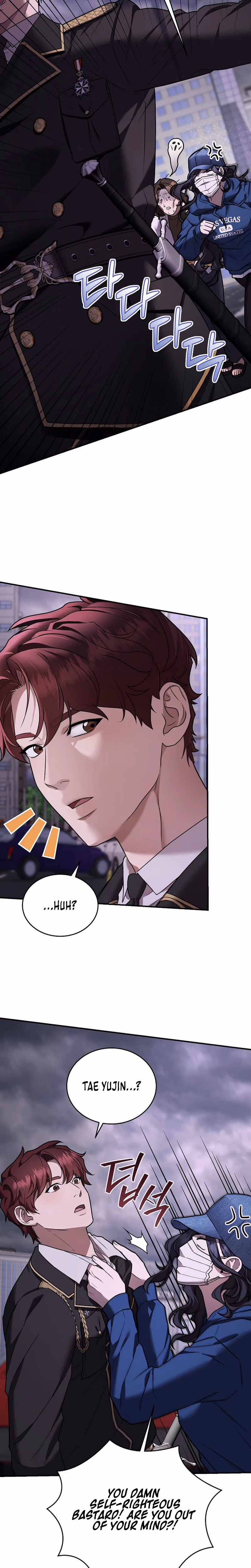 Read SSS-Class Regressor Has No Conscience chapter 9 image 26 on Lezhin
