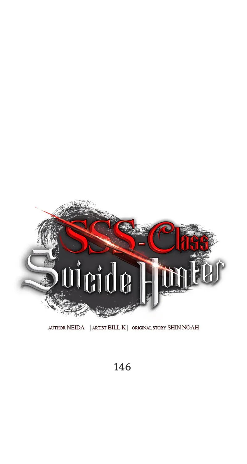 Read SSS-Class Revival Hunter chapter 146 image 1 on Lezhin