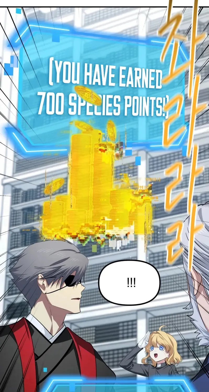 Read SSS-Class Revival Hunter chapter 146 image 8 on Lezhin