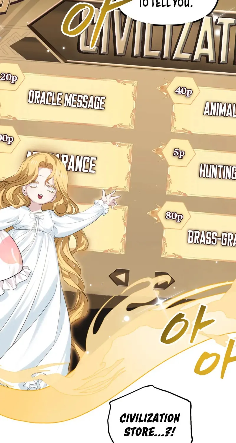 Read SSS-Class Revival Hunter chapter 147 image 14 on Lezhin