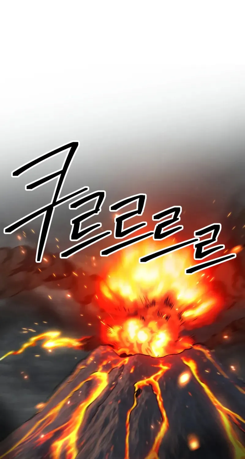 Read SSS-Class Revival Hunter chapter 147 image 2 on Lezhin