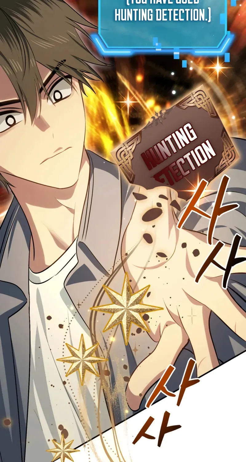 Read SSS-Class Revival Hunter chapter 147 image 53 on Lezhin