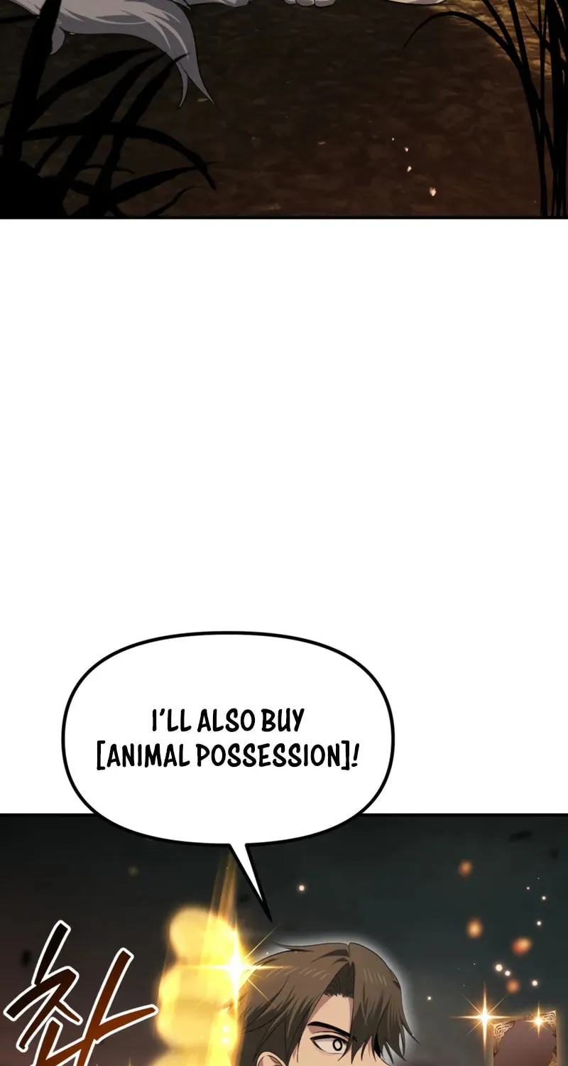 Read SSS-Class Revival Hunter chapter 147 image 55 on Lezhin