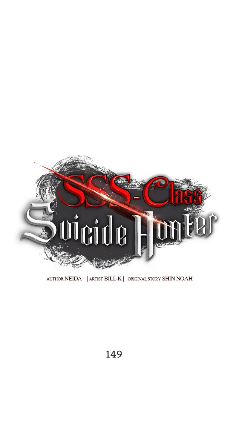Read SSS-Class Revival Hunter chapter 149 image 1 on Lezhin