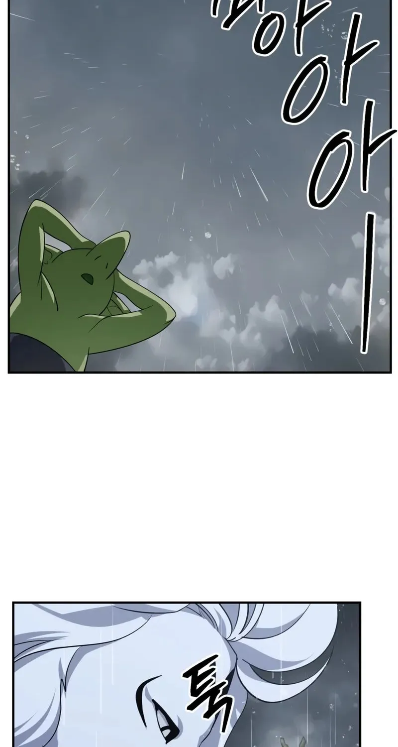 Read SSS-Class Revival Hunter chapter 149 image 62 on Lezhin
