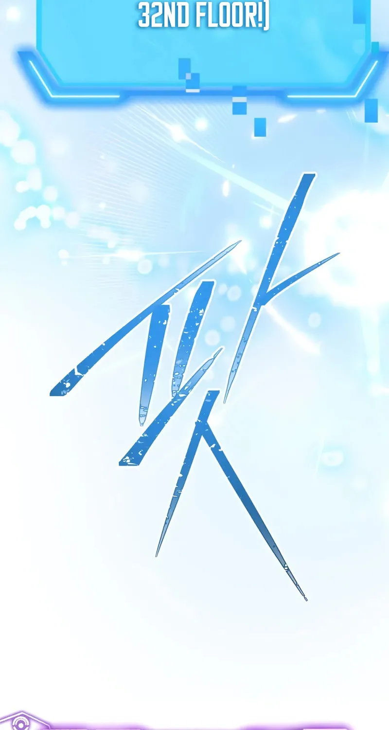 Read SSS-Class Revival Hunter chapter 149 image 81 on Lezhin