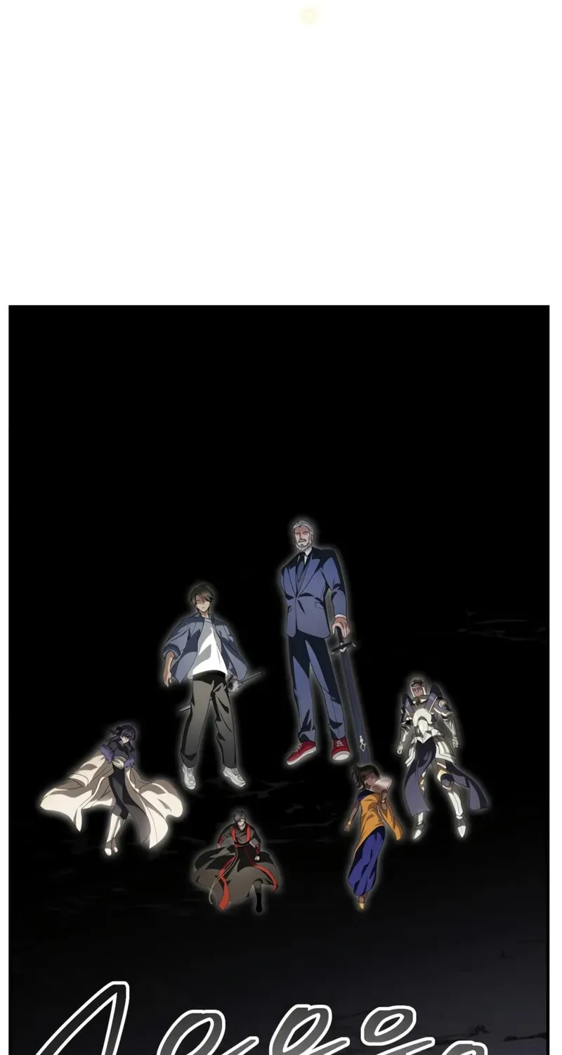 Read SSS-Class Revival Hunter chapter 150 image 41 on Lezhin