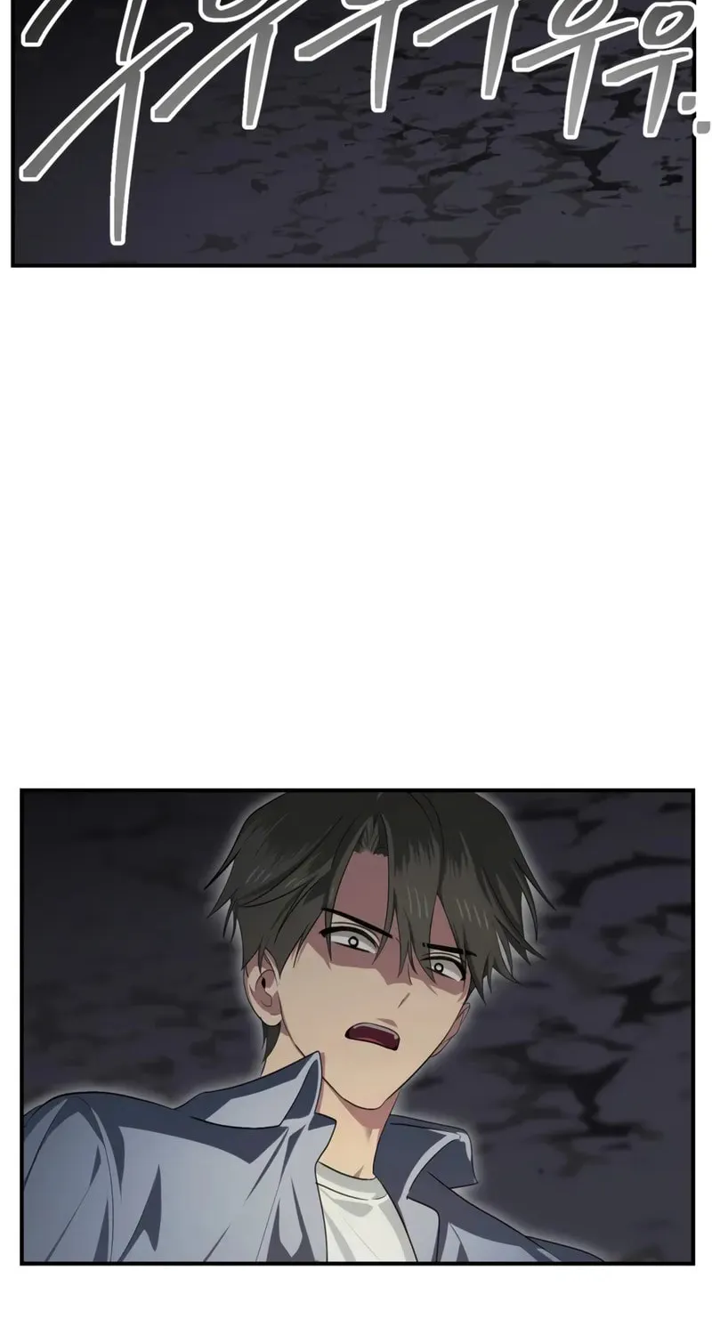 Read SSS-Class Revival Hunter chapter 150 image 42 on Lezhin