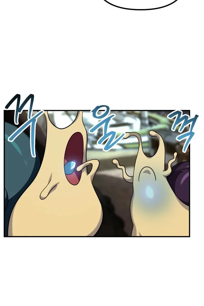 Read SSS-Class Revival Hunter chapter 150 image 48 on Lezhin