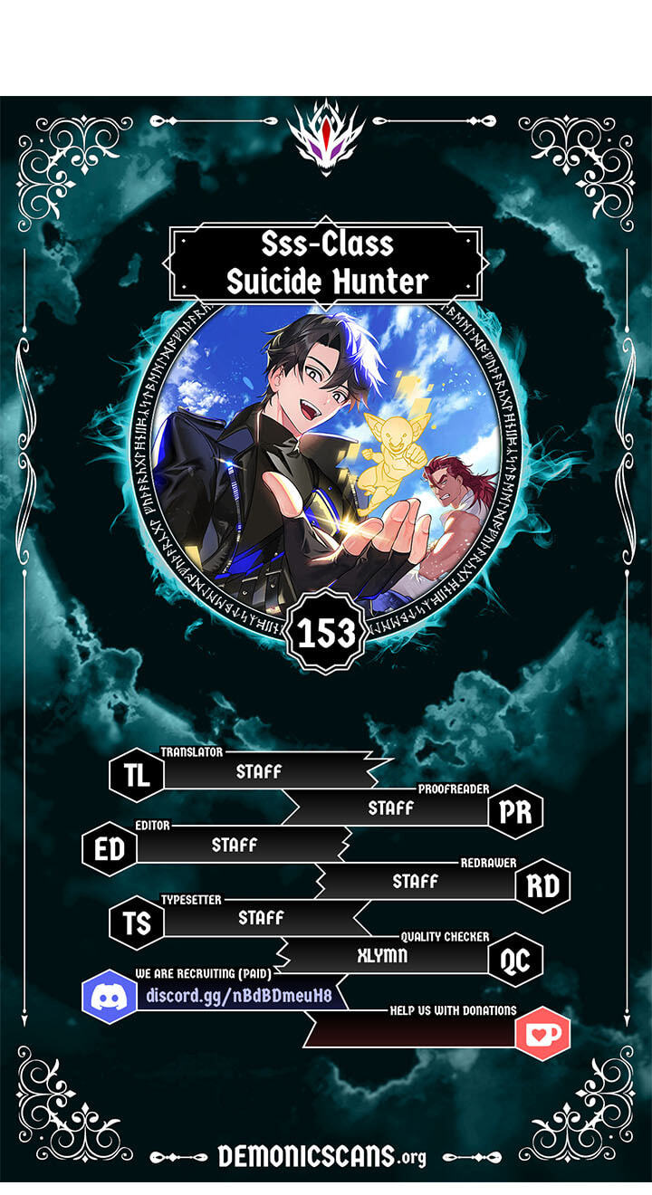 SSS-Class Revival Hunter Chapter 153 page 6 - 