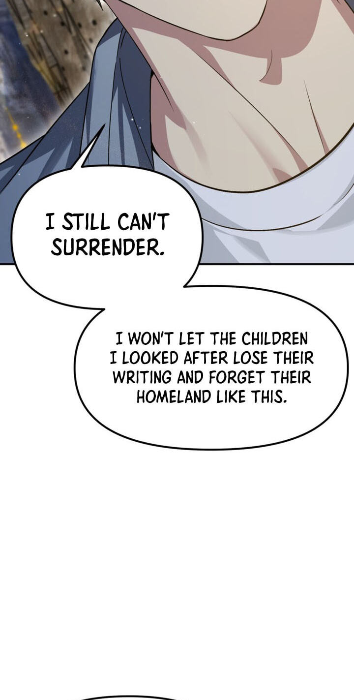 SSS-Class Revival Hunter Chapter 153 page 71 - 