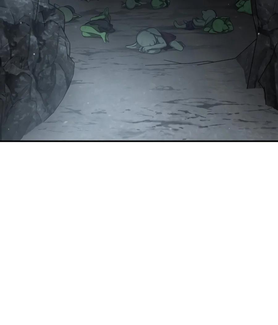 SSS-Class Revival Hunter Chapter 154 page 7 - 