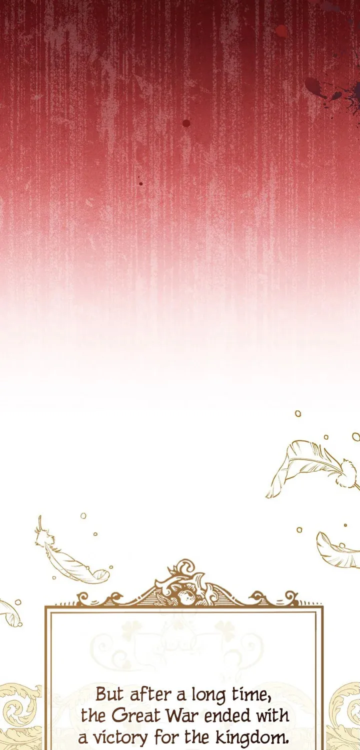 SSS-Class Romance Short Stories Chapter 1 page 11 - 