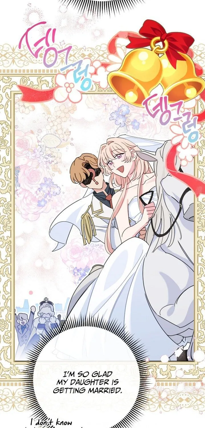 SSS-Class Romance Short Stories Chapter 1 page 106 - 