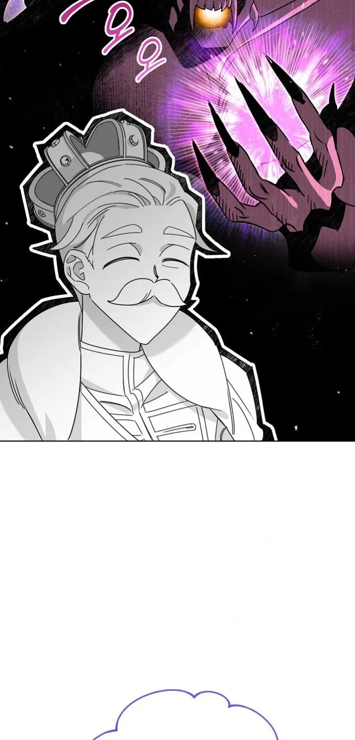 SSS-Class Romance Short Stories Chapter 1 page 116 - 