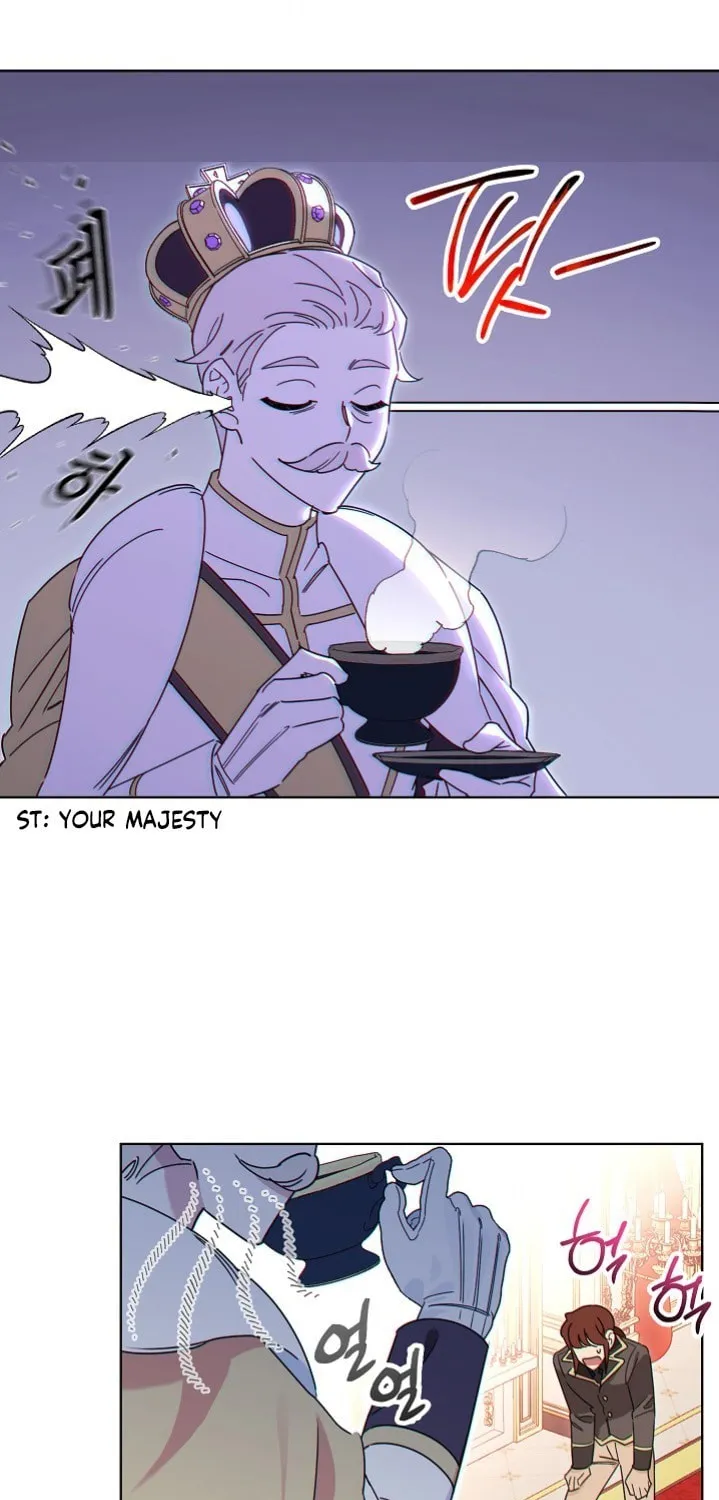SSS-Class Romance Short Stories Chapter 1 page 59 - 