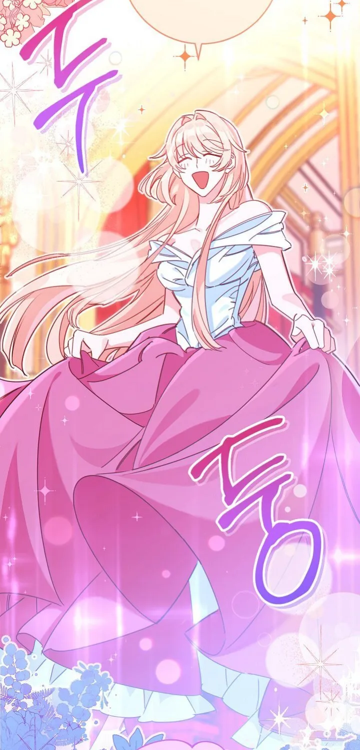 SSS-Class Romance Short Stories Chapter 1 page 68 - 