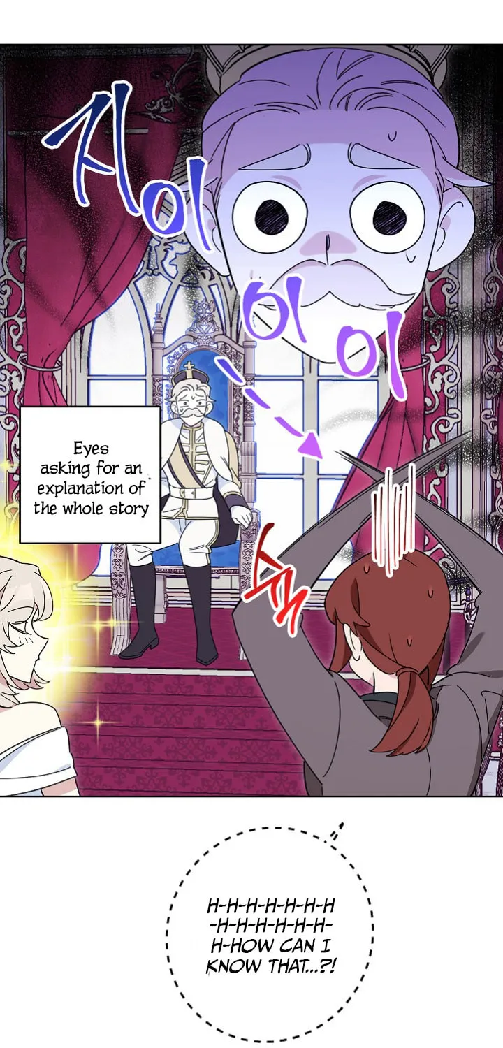 SSS-Class Romance Short Stories Chapter 1 page 72 - 