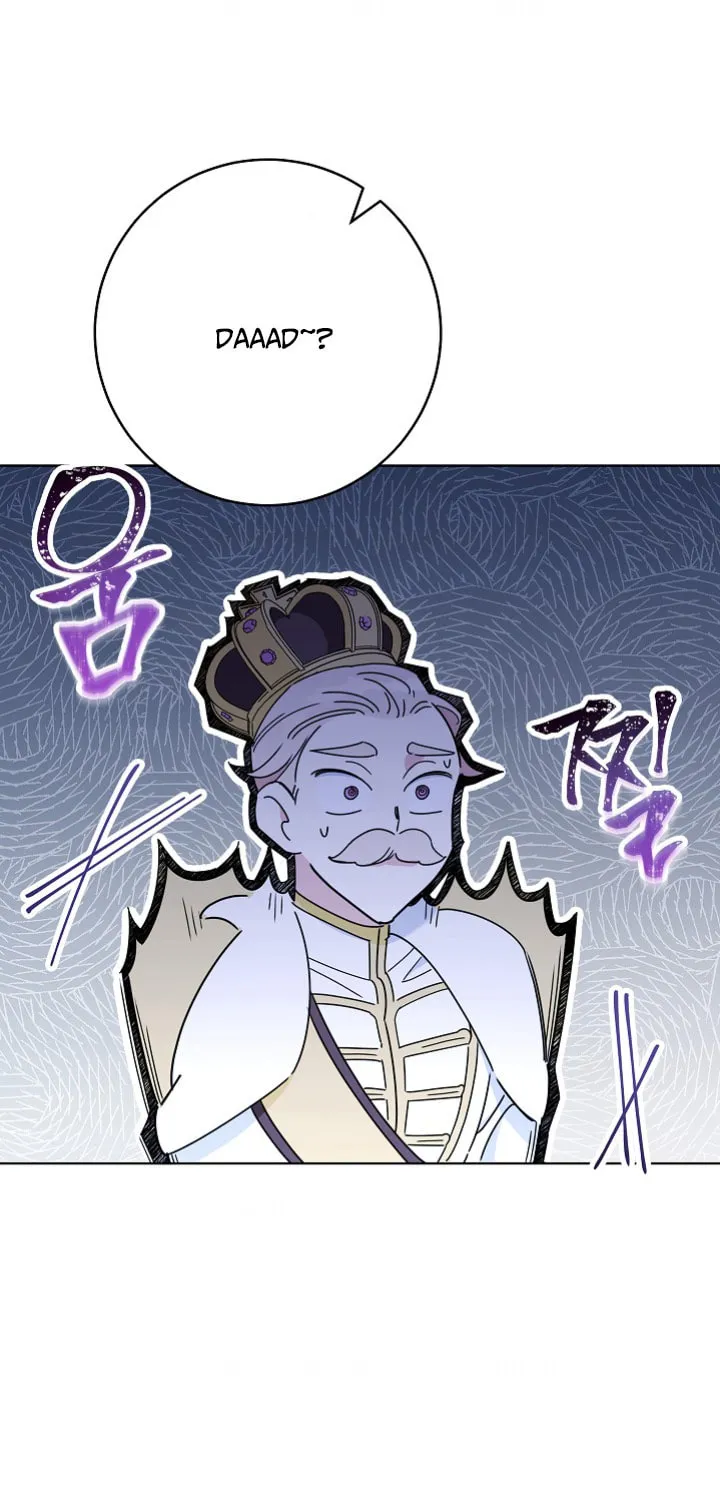 SSS-Class Romance Short Stories Chapter 1 page 73 - 