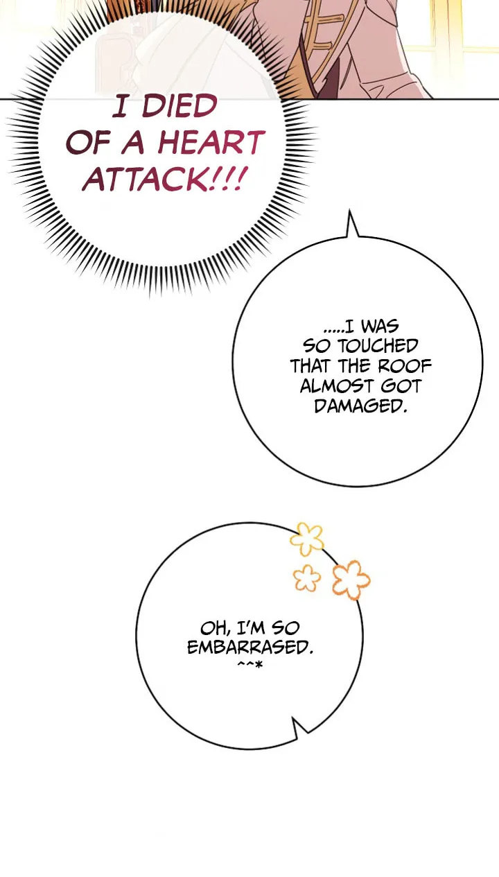 SSS-Class Romance Short Stories Chapter 1 page 76 - 