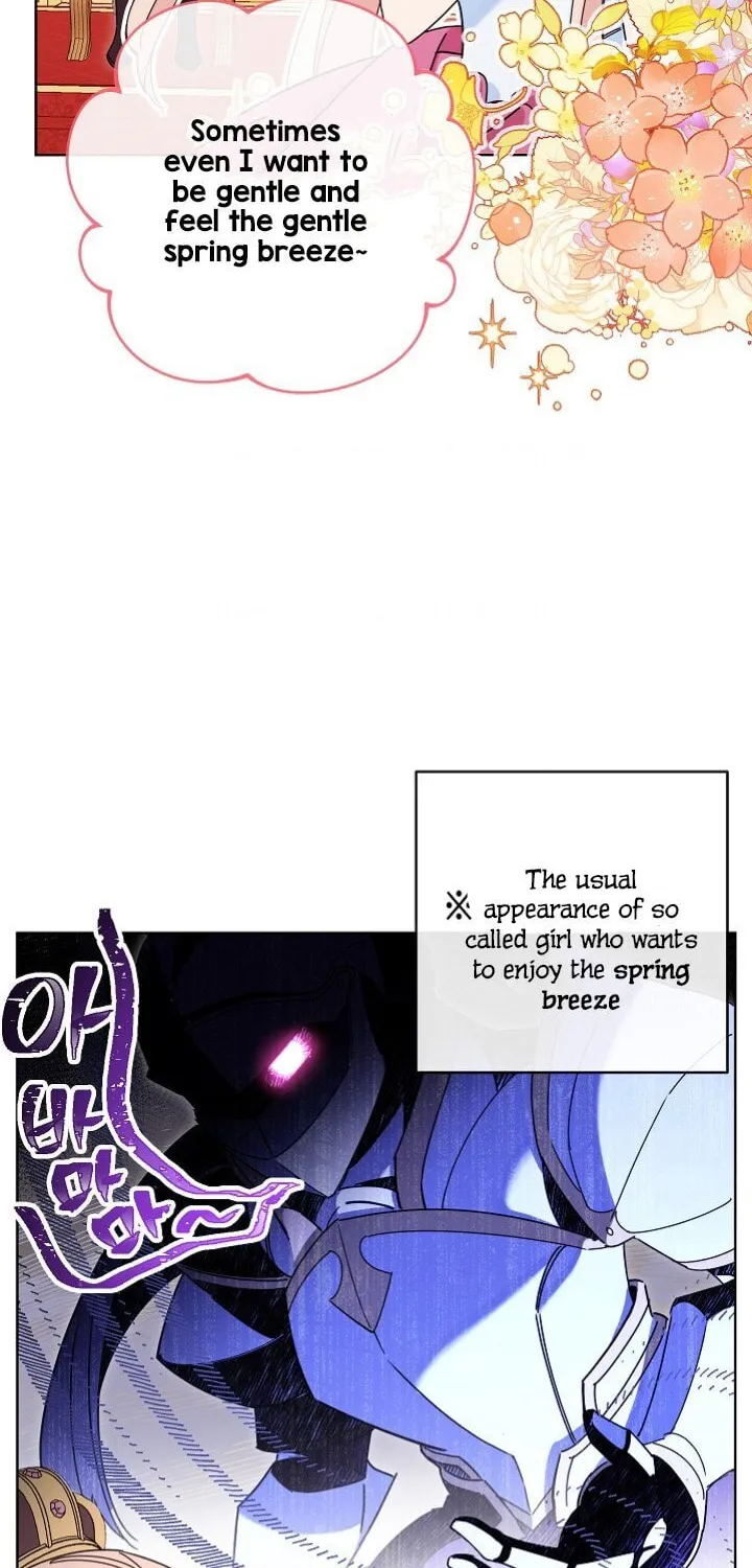 SSS-Class Romance Short Stories Chapter 1 page 80 - 