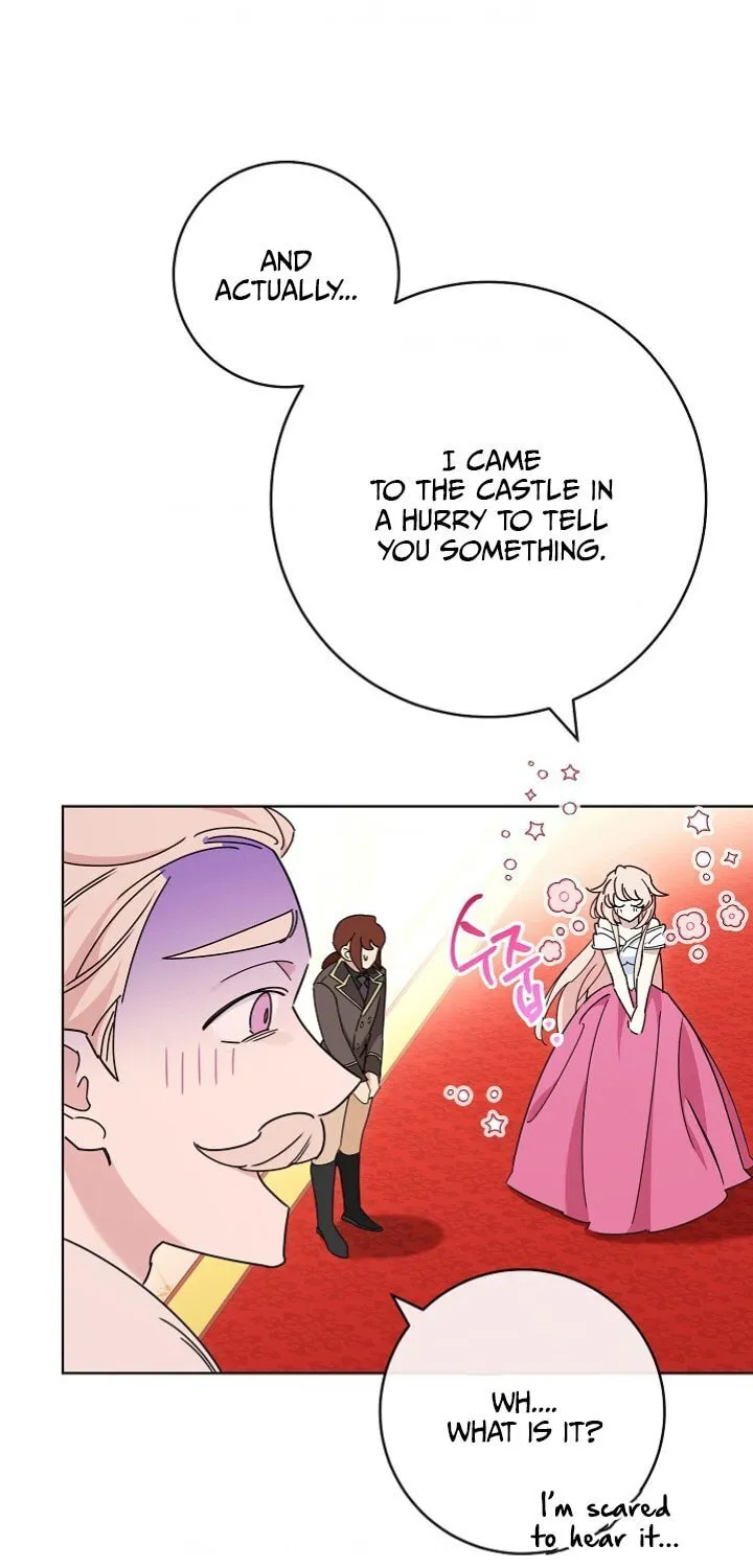 SSS-Class Romance Short Stories Chapter 1 page 82 - 