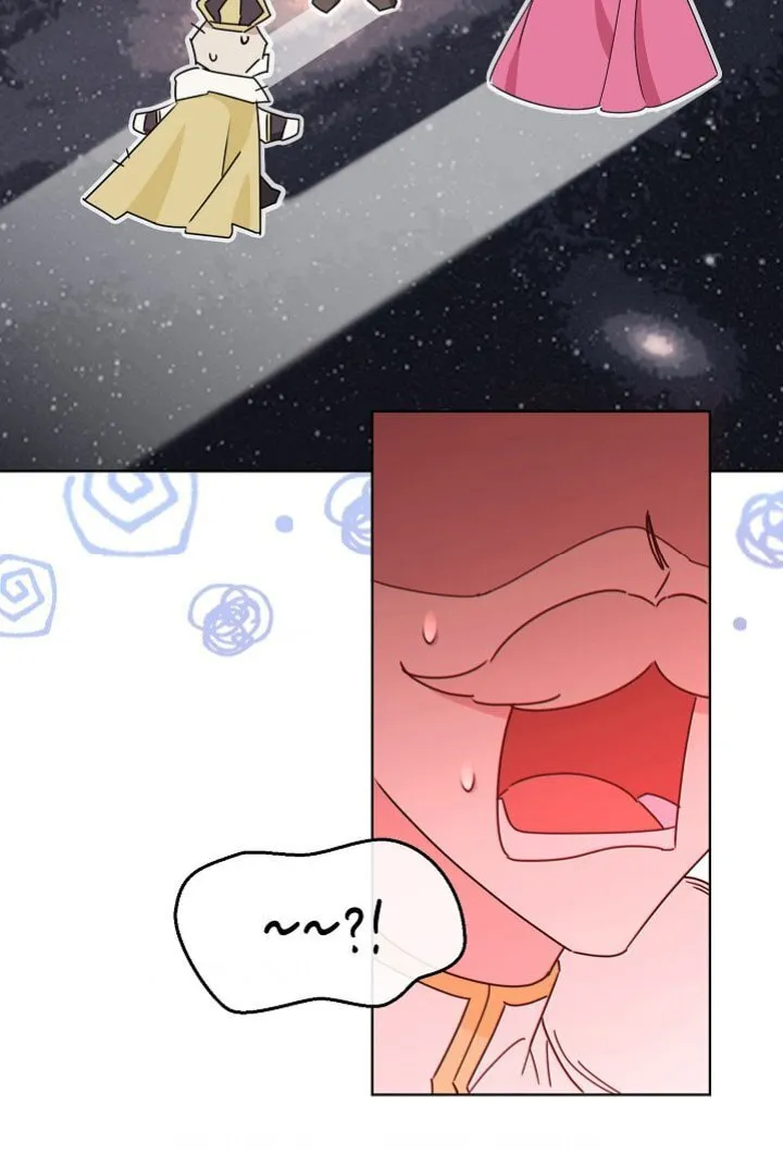 SSS-Class Romance Short Stories Chapter 1 page 86 - 