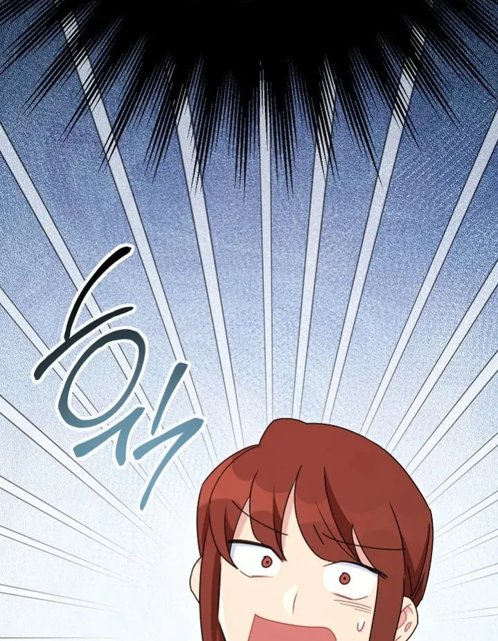 SSS-Class Romance Short Stories Chapter 1 page 90 - 