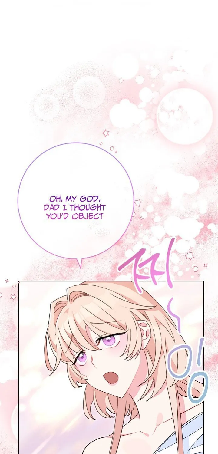 SSS-Class Romance Short Stories Chapter 1 page 98 - 