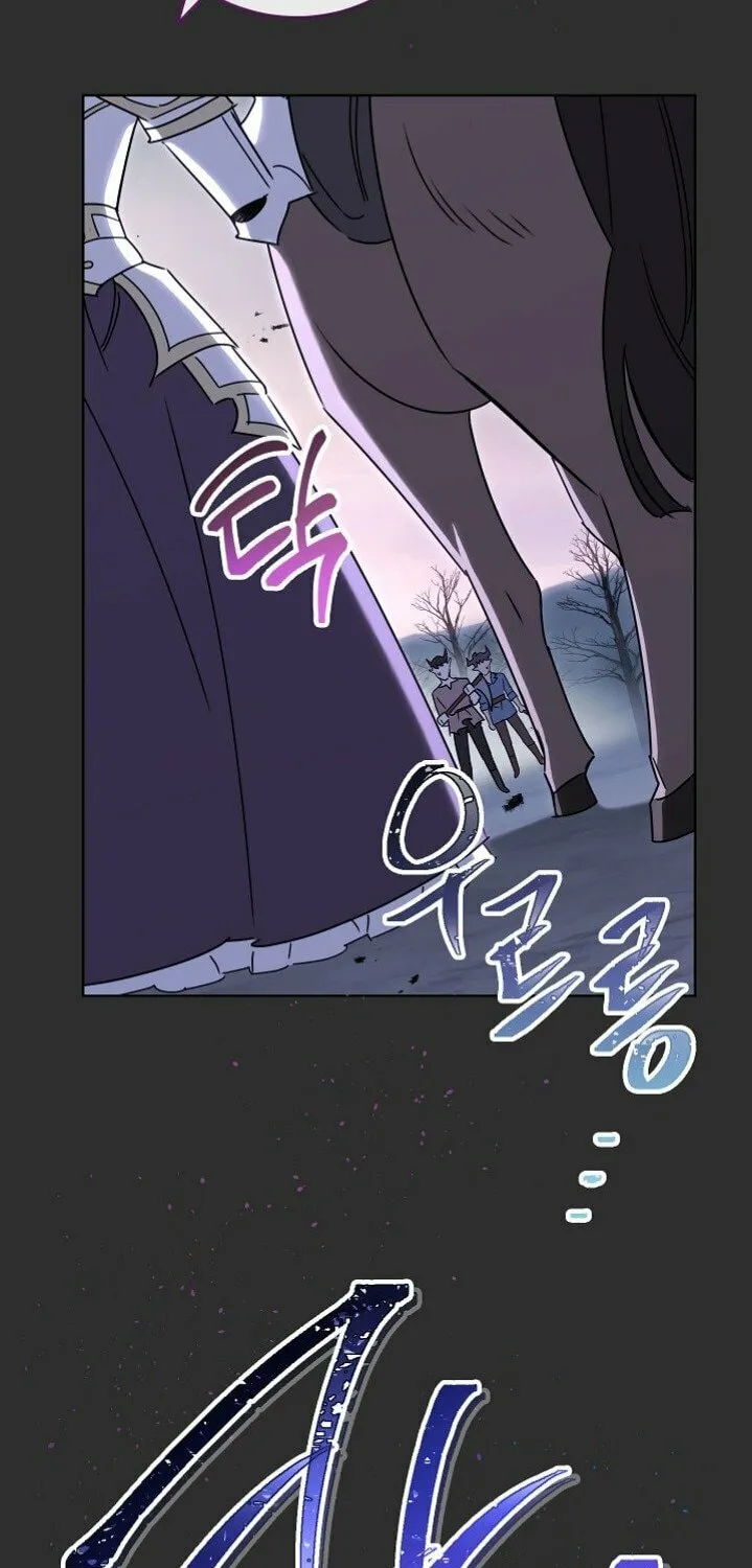 SSS-Class Romance Short Stories Chapter 2 page 106 - 