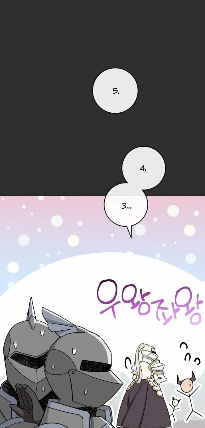 SSS-Class Romance Short Stories Chapter 2 page 111 - 
